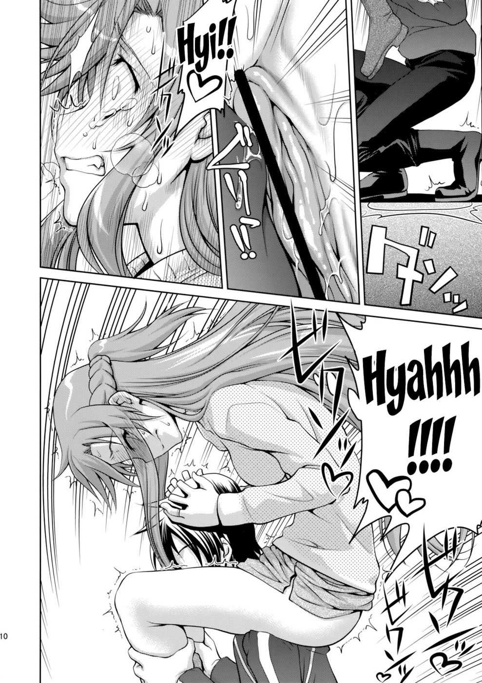 Hentai Manga Comic-ASUNA-san NO EROHON-Read-8